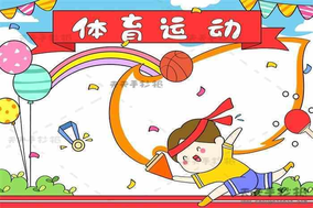 西汉姆联迎战狼队，保级生死战